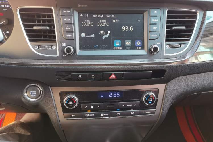 Used Hyundai Mistra 2016 1.6T Automatic Smart GLS
