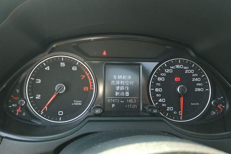 Used Audi Q5 2015 40 TFSI Technology Edition
