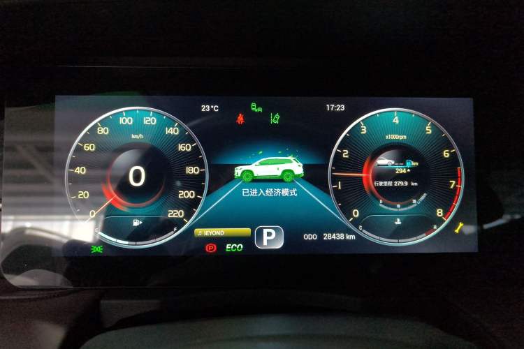 Used JETOUR X90 PLUS 2024 1.6TD DCT Villa PRO 7-Seater Instrument Cluster