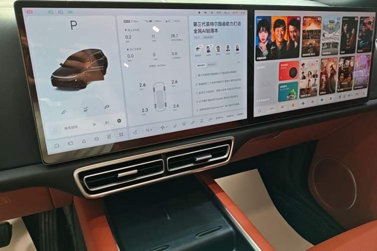 Used Li Auto L8 2023 Pro Model