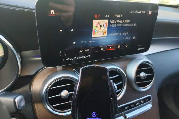 Used Mercedes-Benz GLC 2022 GLC 260 L 4MATIC Luxury Model