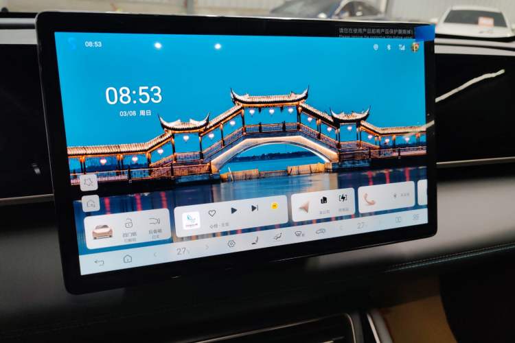 Used BYD Qin L 2025 DM-i Smart Drive 120KM Superior Model