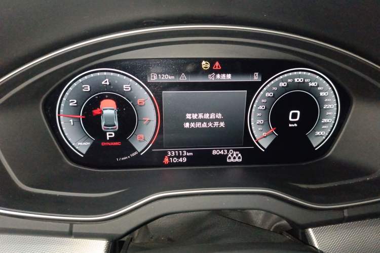 Used Audi Q5L 2022 40T Fashionable and Elegant Model