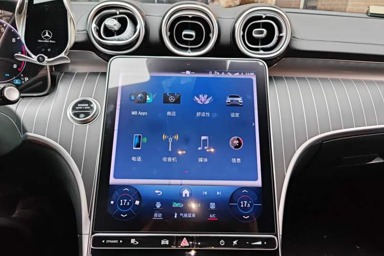 Used Mercedes-Benz C-Class 2024 C 260 L Sport Edition