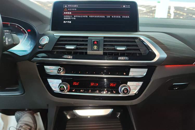 Used BMW X3 2020 xDrive28i Luxury Package Audio And AC Panel