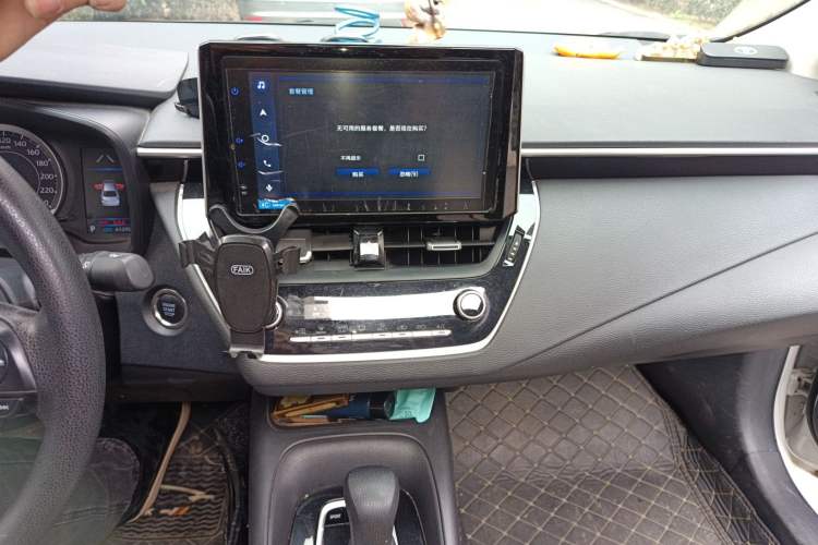 Used Toyota Corolla 2021 TNGA 1.5L CVT Elite Edition
