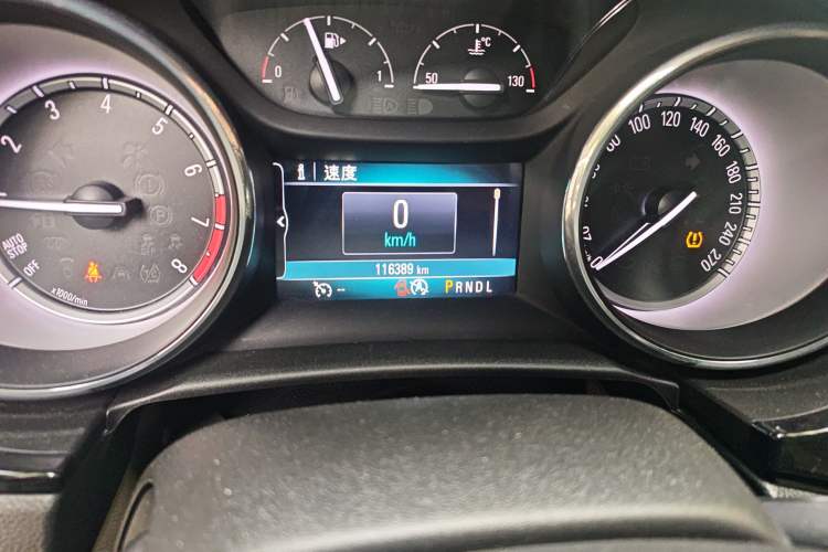 Used Buick Verano 2015 Sedan 15S Automatic Leading Model
