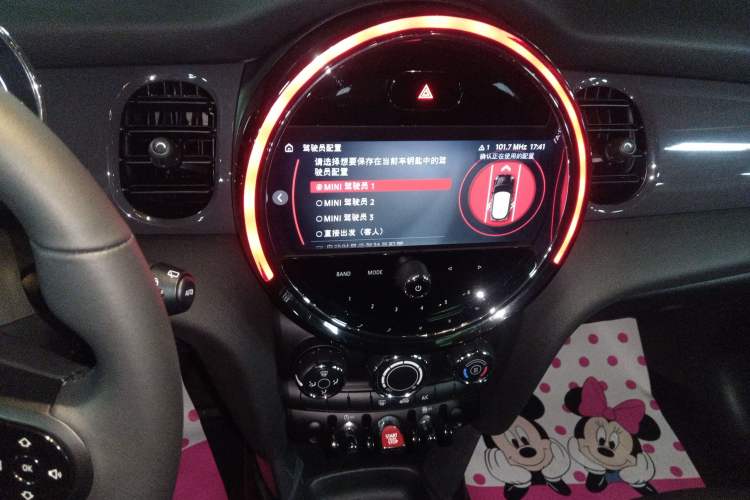 Used MINI 2023 1.5T ONE Five-Door Edition Audio And AC Panel