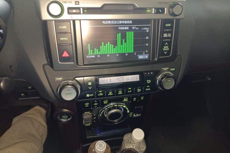 Used Toyota Prado 2016 3.5L Automatic VX NAVI Audio And AC Panel