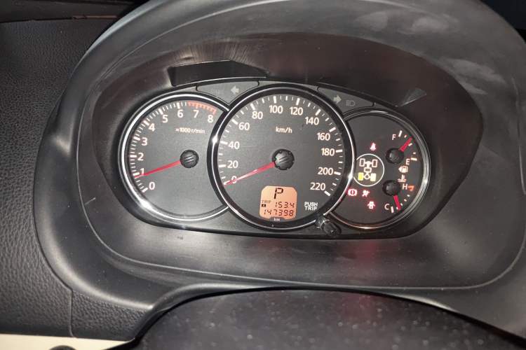 Used Mitsubishi Pajero Sport 2013 3.0L Automatic 4x4 Flagship Edition
