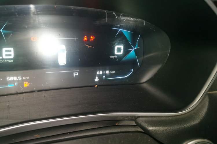 Used Baojun 530 2020 1.5T CVT Luxury Connected Version 5 Seats
