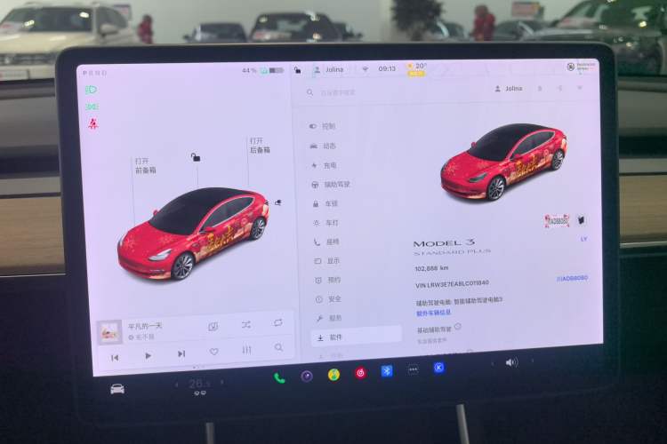 Used Tesla Model 3 2019 Standard Range Rear-Drive Upgraded Version Instrument Cluster