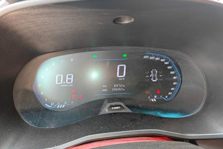 Used Wuling Hongguang S3 2018 1.5T Manual Luxury Model China V Standard Instrument Cluster