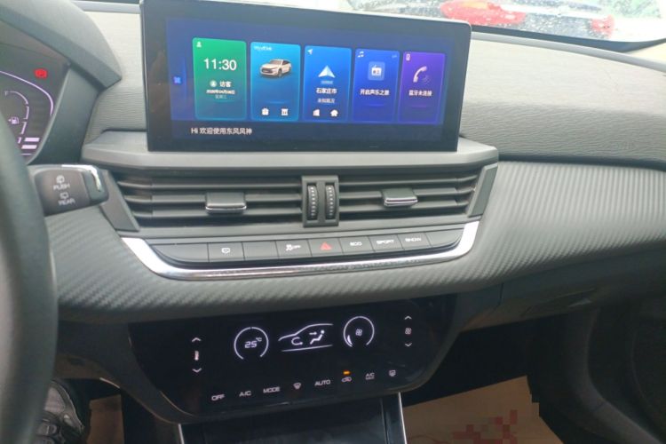 Used Dongfeng Aeolus Yixuan GS 2020 230T Automatic Cool Edition Audio And AC Panel