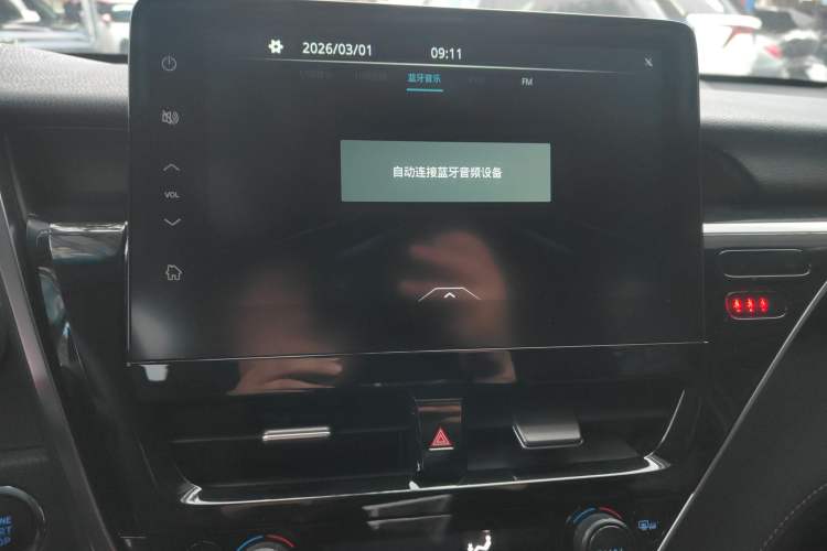 Used Toyota Camry 2021 2.5G Luxury Edition
