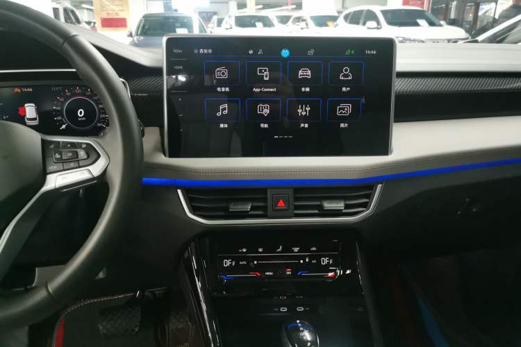 Used Volkswagen Tayron GTE Plug-in Hybrid 2023 280TSI Luxury Plus Advanced Edition Audio And AC Panel