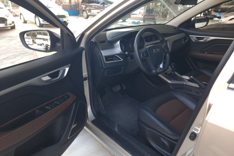 Used Geely Auto Vision 2018 1.5L Automatic Happiness Edition
