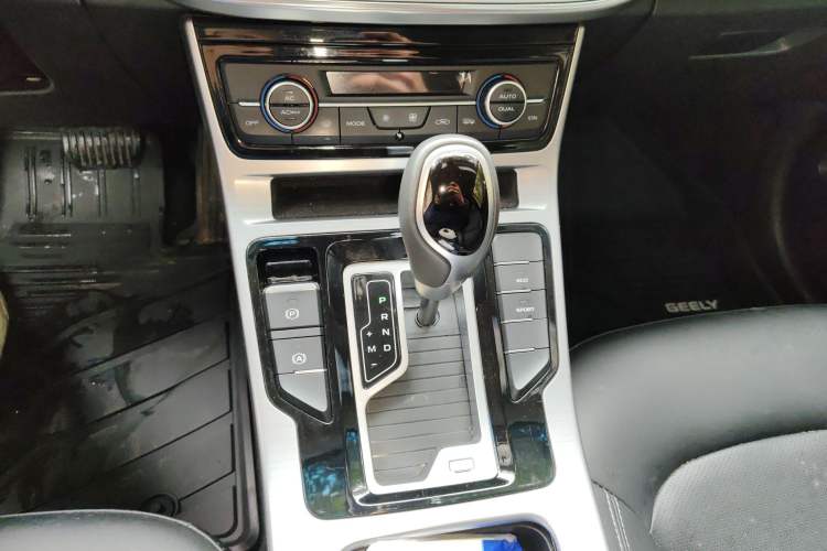 Used Geely Auto Emgrand GL 2019 1.4T CVT Elite Smart Edition
