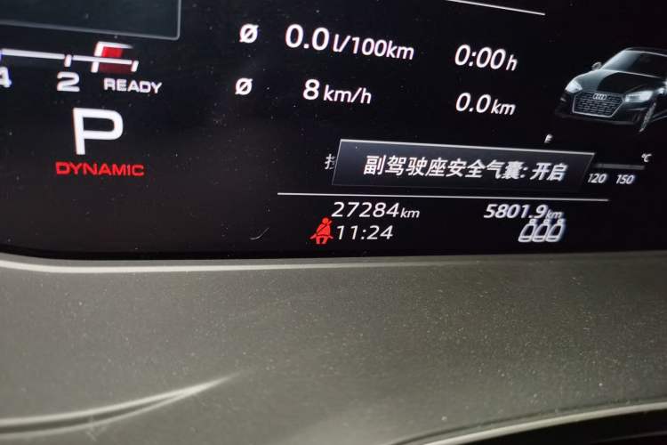 Used Audi A5 2023 Sportback 40 TFSI Fashionable and Dynamic Model Odometer Close Up