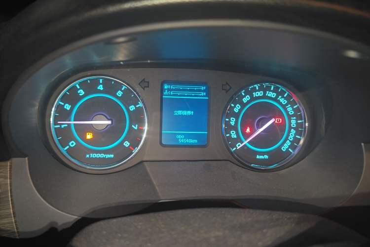 Used JAC Refine M5 2013 2.0T Gasoline Manual Business Edition
