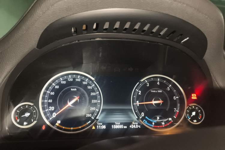 Used BMW 7 Series 2013 730Li Leading Model