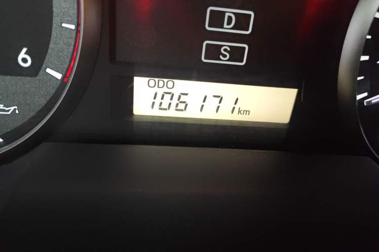 Used Toyota Land Cruiser 
