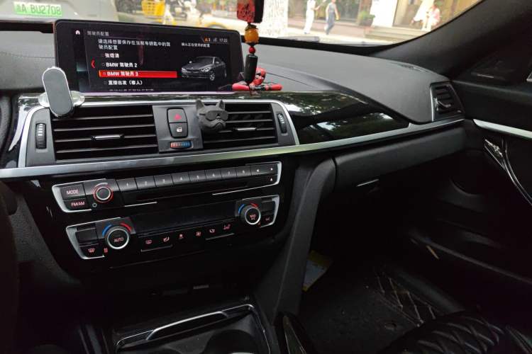 Used BMW 3 Series GT 2020 320i M Sport Package Audio And AC Panel