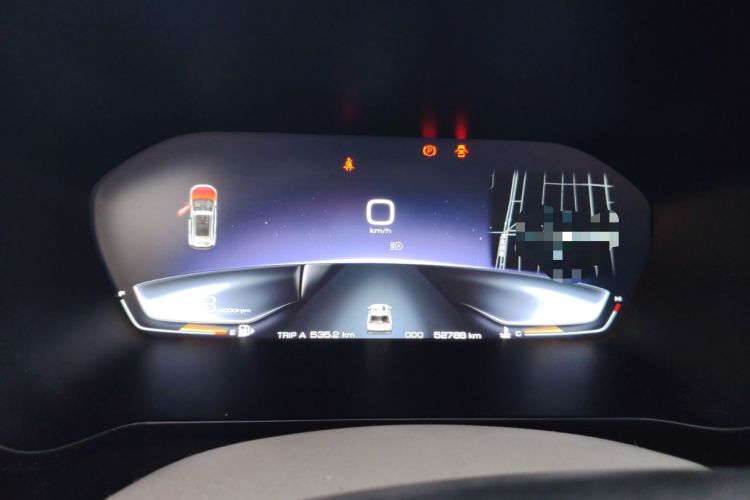 Used Baojun RS-5 2019 1.5T CVT Intelligent Driving Flagship Edition China V Emission Standard
