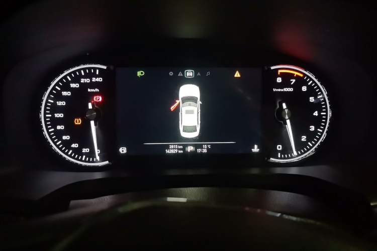 Used Roewe i6 2018 20T Automatic Internet ZhiZun Edition