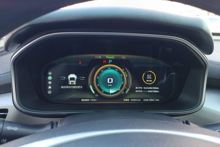 Used BAIC Beijing EX3 2019 R600 Strong Wind Edition
