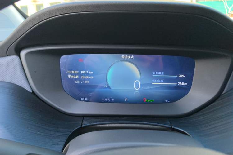 Used Buick Velite 6 2024 430km Comfort Edition