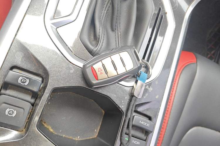 Used Haval H4 2018 Red-Label 1.5 GDIT DCT Fashion Edition Vehicle Key