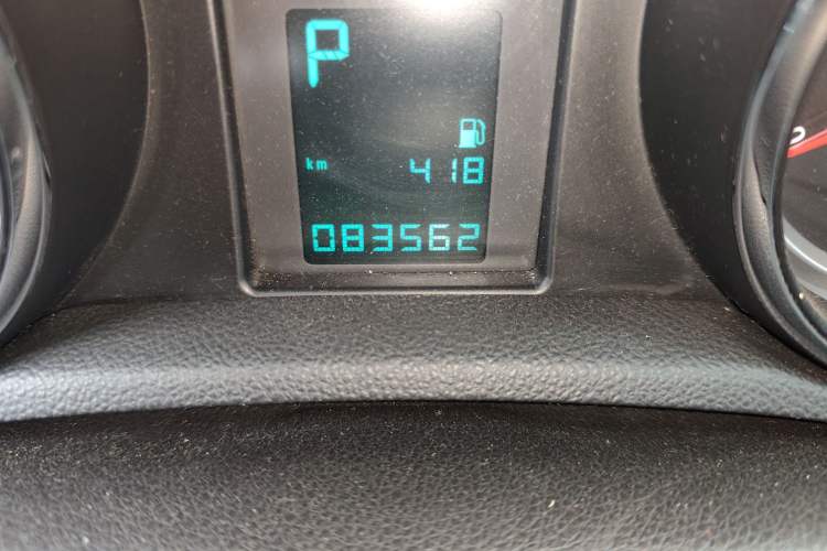 Used Buick Encore 2014 1.4T Automatic Two-Wheel Drive Urban Elite Model