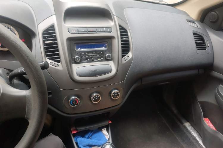 Used Geely Auto Diamond Fortune 2015 1.5L Elite Model