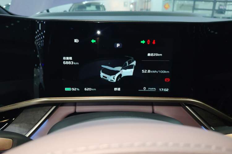 Used Hongqi Tiangong 08 2025 565 Ultra Four-Wheel Drive Version Instrument Cluster