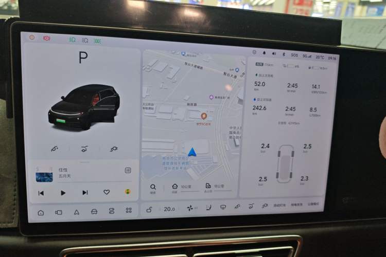 Used Li Auto L7 2023 Pro Model