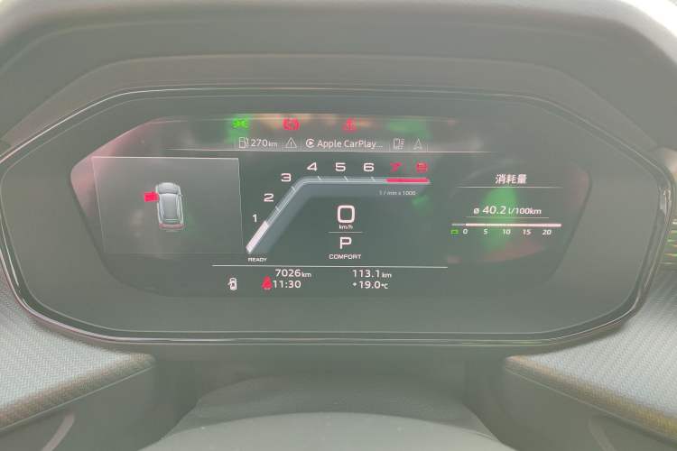 Used Audi Q6 2024 45 TFSI quattro Black Warrior Edition 6 Seats
