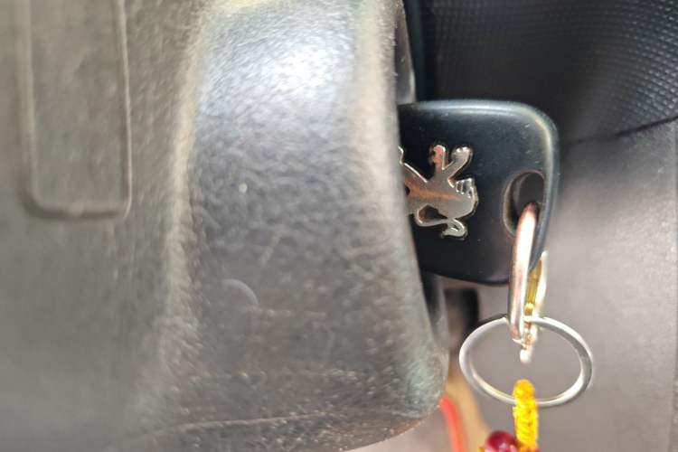 Used Peugeot 207 2010 Hatchback 1.4L Manual Yule Edition Vehicle Key