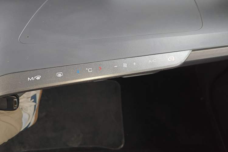 Used Baojun E200 2020 305KM Smart Drive Version
