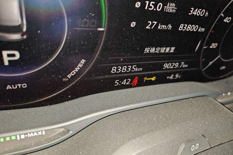 Used Audi Q2L e-tron 2019 Q2L e-tron Pure Electric Smart Enjoyment Model