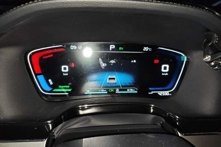 Used BYD Tang New Energy 2021 DM-i 112KM Prestige Model Instrument Cluster