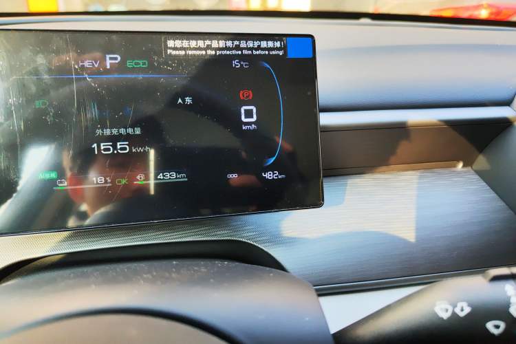 Used BYD Seal 05 DM-i 2025 DM-i Smart Drive 55KM Luxury Model