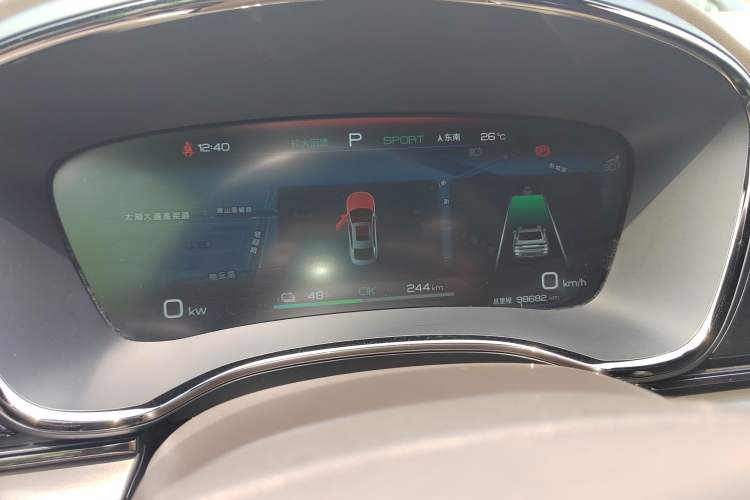 Used BYD Han 2023 EV Champion Edition 506KM Front-Wheel-Drive Premium Model
