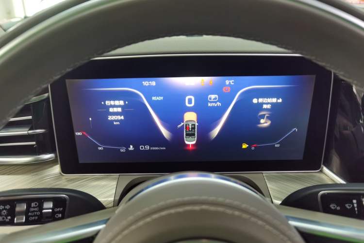 Used Hongqi H9 2020 2.0T Smart Connect Flagship Edition