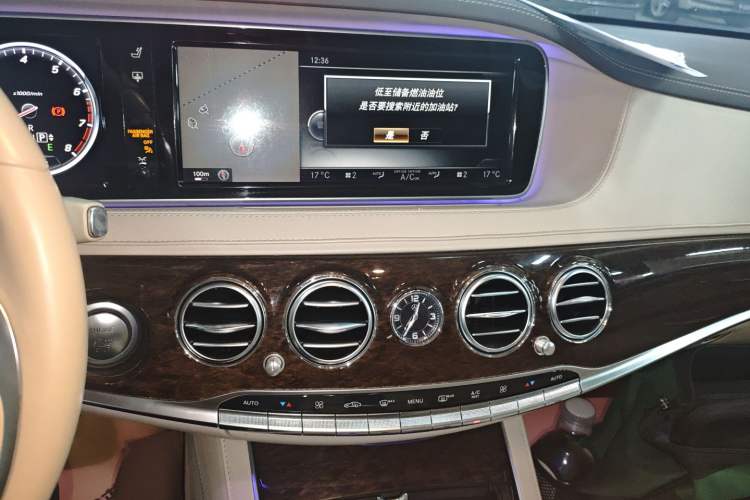 Used Mercedes-Benz S-Class 2014 S 320 L Business Model
