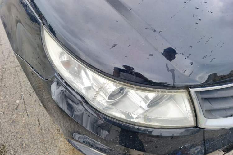 Used Geely Auto Vision 2015 1.5L Manual Elite Model
