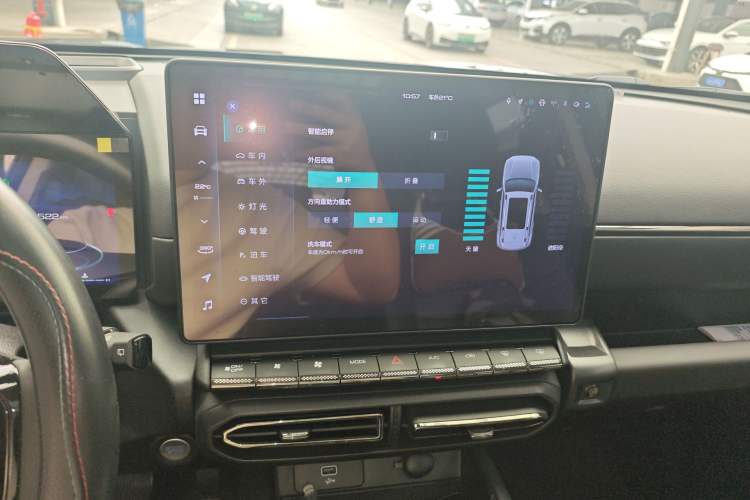 Used Haval H Dog 2023 2.0T All-Wheel-Drive Chaoye Plus Audio And AC Panel