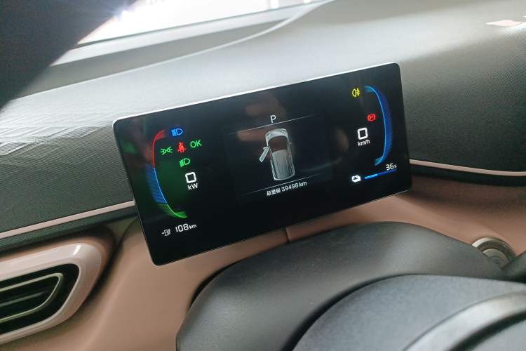 Used BYD Seagull 2024 Honor Edition 305km Dynamic Version