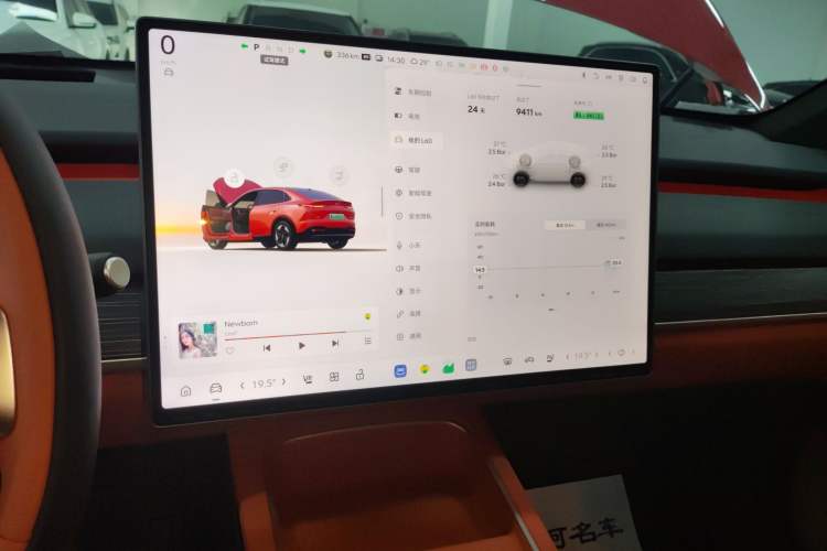 Used ONVO L60 2024 60 kWh Rear-Drive Version