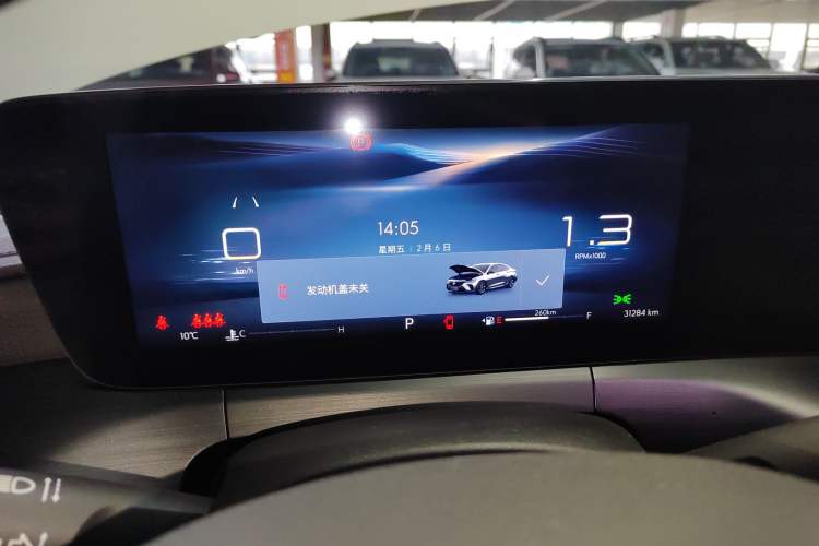 Used Buick Verano 2023 Pro Enjoyment Edition